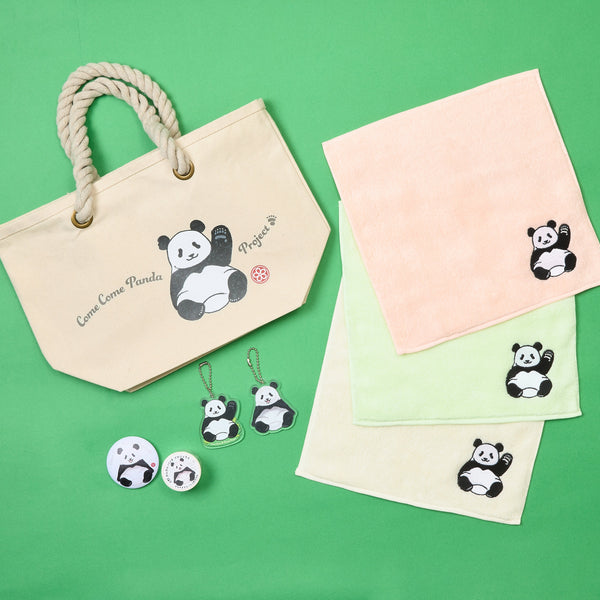 🐼すなやますなこ×上野案内所 オリジナルグッズ発売のお知らせ