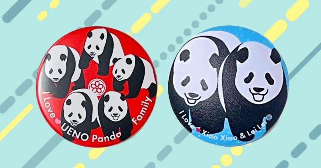 🐼思い出がいっぱい！上野パンダファミリーの缶バッジ発売のお知らせ