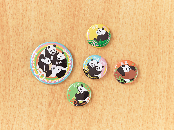 Panda50th_5_grande.png?v=