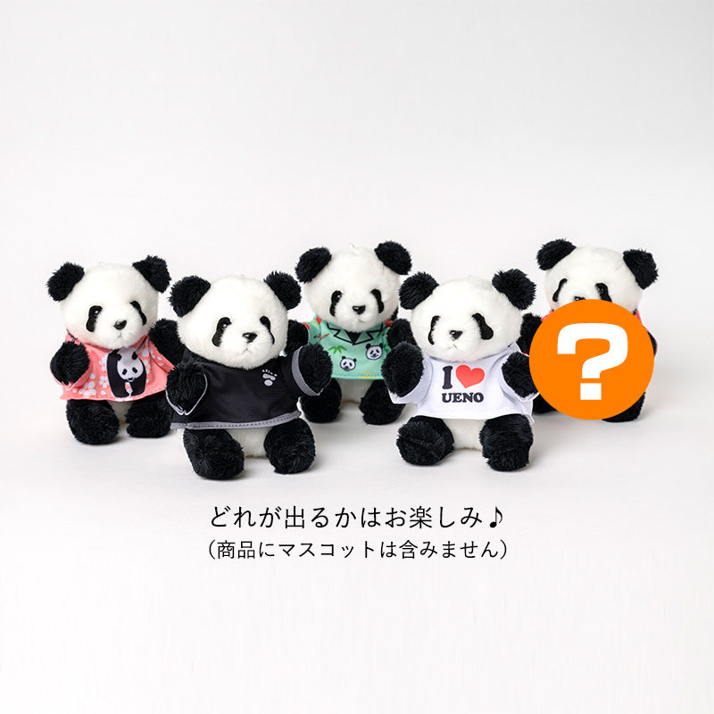 🐼すなやますなこ×上野案内所 オリジナルグッズ発売のお知らせ