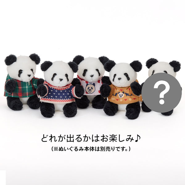 おでシャン きせかえTシャツコレクション（冬）
