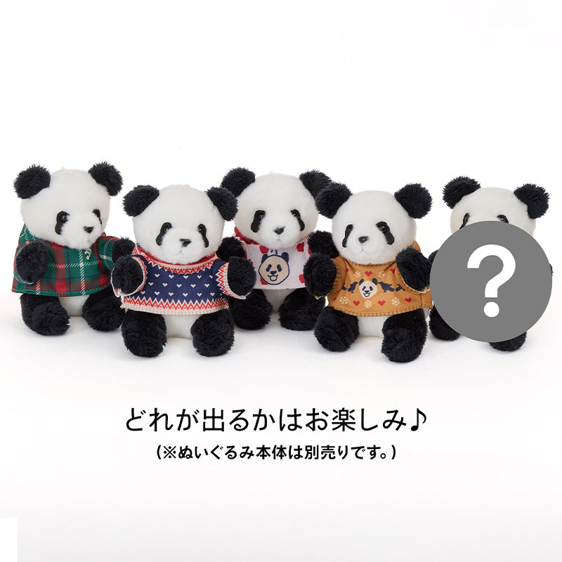 おでシャン きせかえTシャツコレクション（冬）