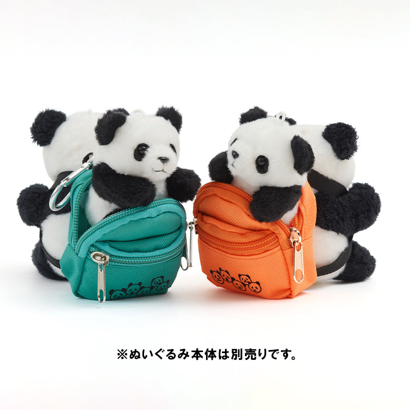 おでシャン ちびリュックキーホルダー (グリーン)