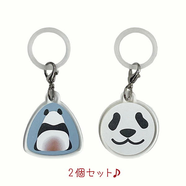 上野パンダファミリー めじるしアクリルキーホルダー(2種セット