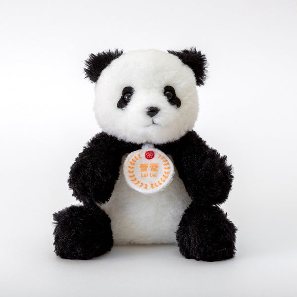 ふわもこレイレイ – 江戸東京一