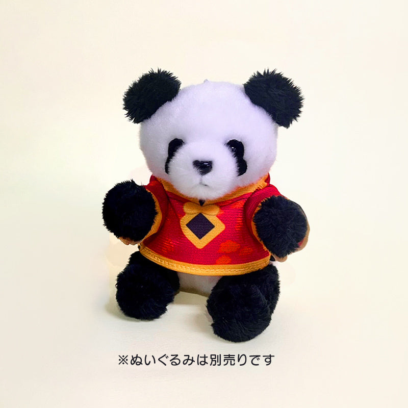 おでシャン なりきりコスチューム（チャイナ・赤）