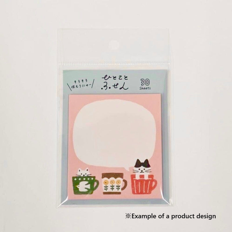 【Ozu-washi】 gift set