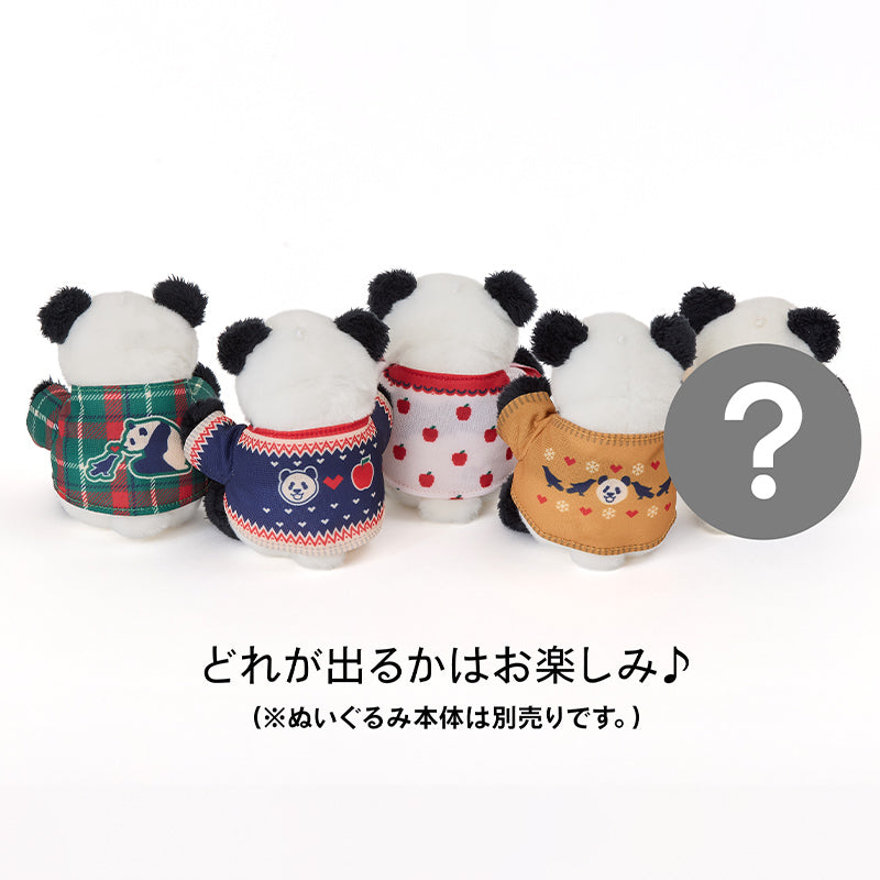 おでシャン きせかえTシャツコレクション（冬）