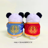 おでシャン なりきりコスチューム（チャイナ・赤）