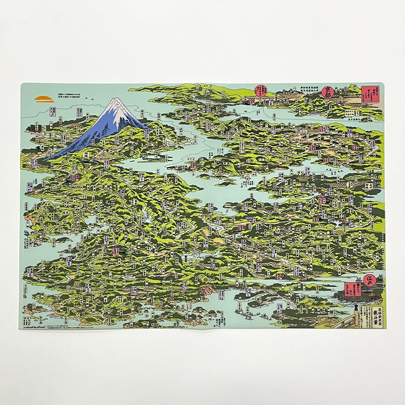 『解読北斎東海道図』ダブルポケット見開きクリアファイル