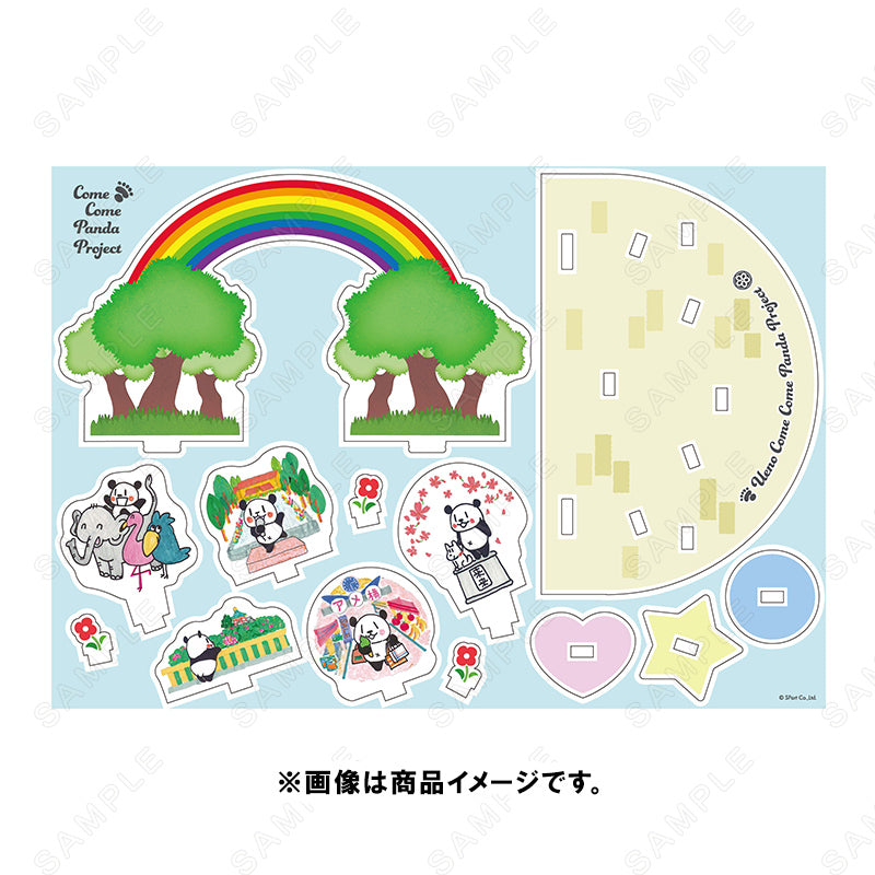 yoko×上野案内所　上野ComeComePanda アクリルジオラマ