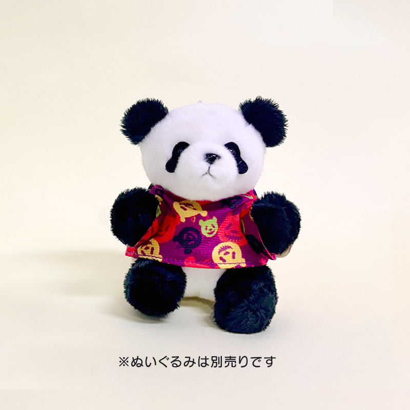 おでシャン なりきりコスチューム（ハロウィン）