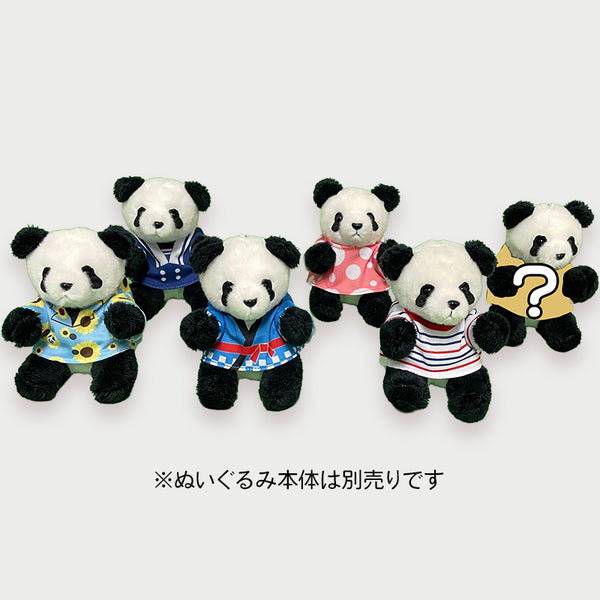 おでシャン きせかえTシャツコレクション（夏) – 江戸東京一