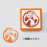 【技術評論社】オリジナル パン生スタンプ