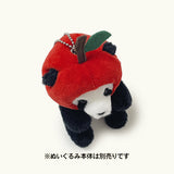 おでズキン(りんご)