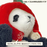 おでズキン(りんご)