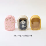 上野パンダファミリー ぬいぐるみポーチ（ピンク）