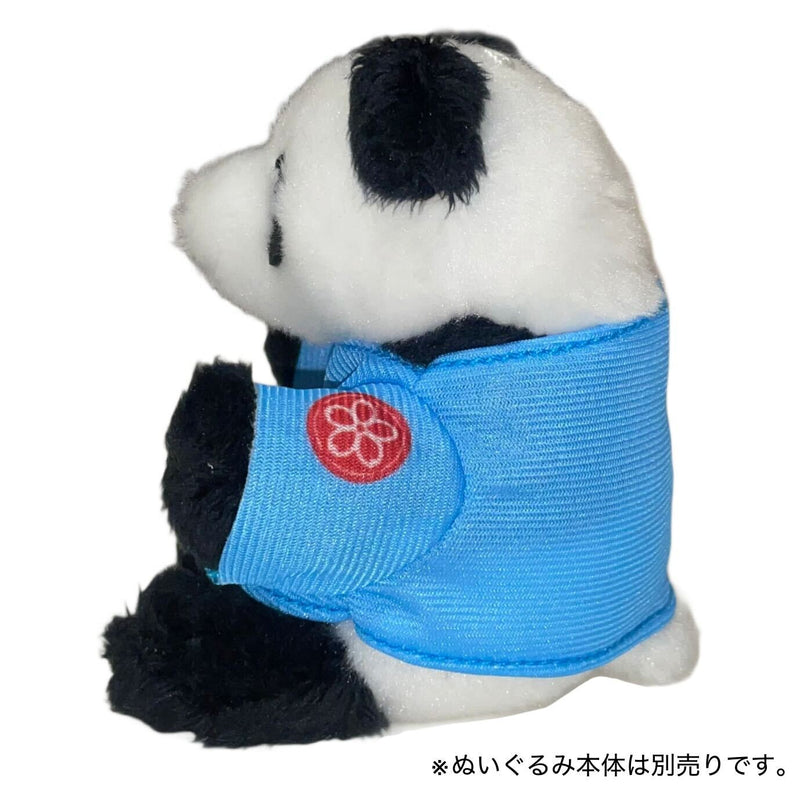 おでかけシャンシャン×熊猫堂　きせかえTシャツコレクション