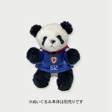 おでシャン なりきりコスチューム（サッカー)