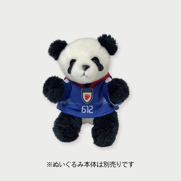 🐼ぬいぐるみコレクション🐼 – 江戸東京一