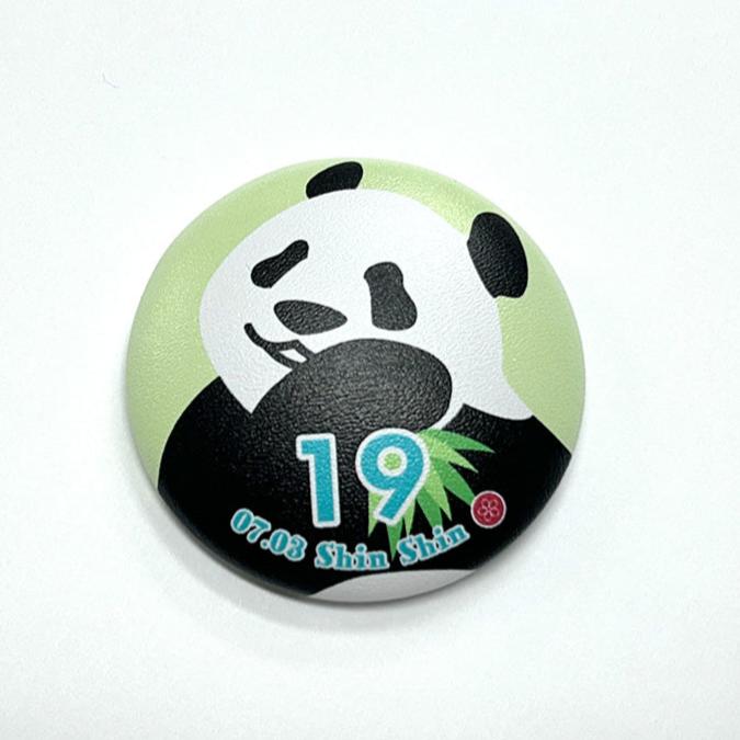 Ueno Panda Family Birthday Commemorative Puni-Puni Can Badge(Shin Shin)