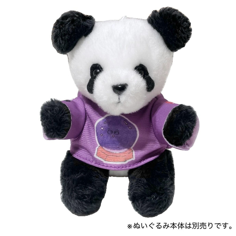 おでかけシャンシャン×熊猫堂　きせかえTシャツコレクション