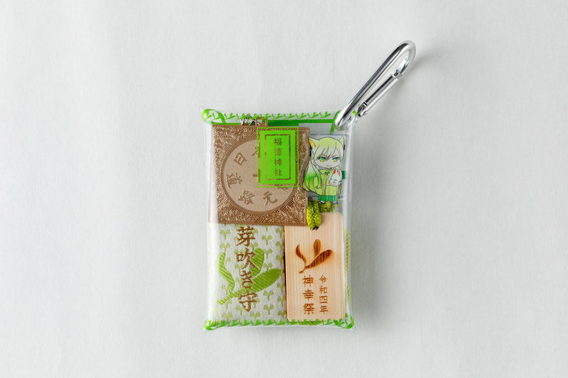 Fukutoku Mebuki mini pouch