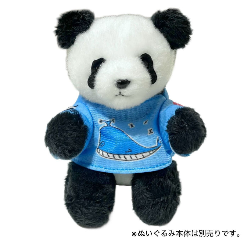 おでかけシャンシャン×熊猫堂　きせかえTシャツコレクション