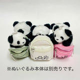 おでシャン ちびリュックキーホルダー （ピンク)