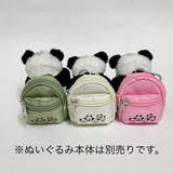 おでシャン ちびリュックキーホルダー （ピンク)