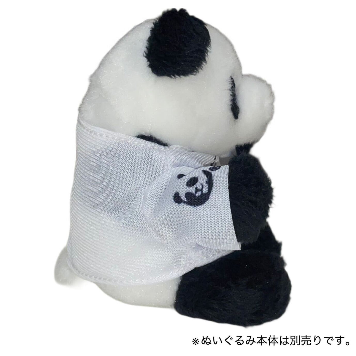 おでかけシャンシャン×熊猫堂 きせかえTシャツコレクション – 江戸東京一