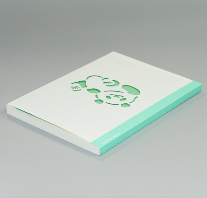 【天白製本紙工】　toreruno panda「あんよピ！パンダ」