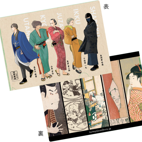 通詩選諺解(四方山人著) / 古本、中古本、古書籍の通販は「日本