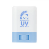 【BeuteRondo Withfam】UVスティック14g（無香料）