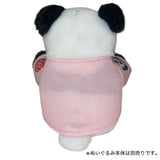 おでかけシャンシャン×熊猫堂　きせかえTシャツコレクション