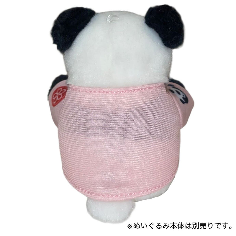 おでかけシャンシャン×熊猫堂　きせかえTシャツコレクション