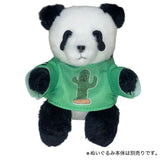 おでかけシャンシャン×熊猫堂　きせかえTシャツコレクション