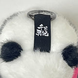 【千尋日記】 パンダキーホルダー　北辰（ベイチェン）