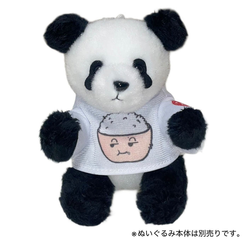 おでかけシャンシャン×熊猫堂　きせかえTシャツコレクション