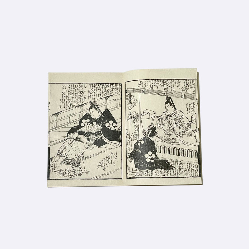 【和綴じ本 レプリカ】 鸚鵡返文武二道(上中下巻セット)