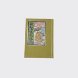 【和綴じ本 レプリカ】 鸚鵡返文武二道(上中下巻セット)