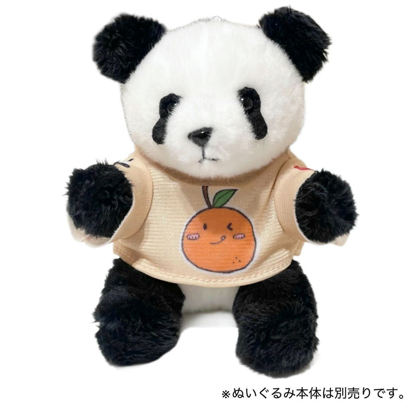 おでかけシャンシャン×熊猫堂　きせかえTシャツコレクション