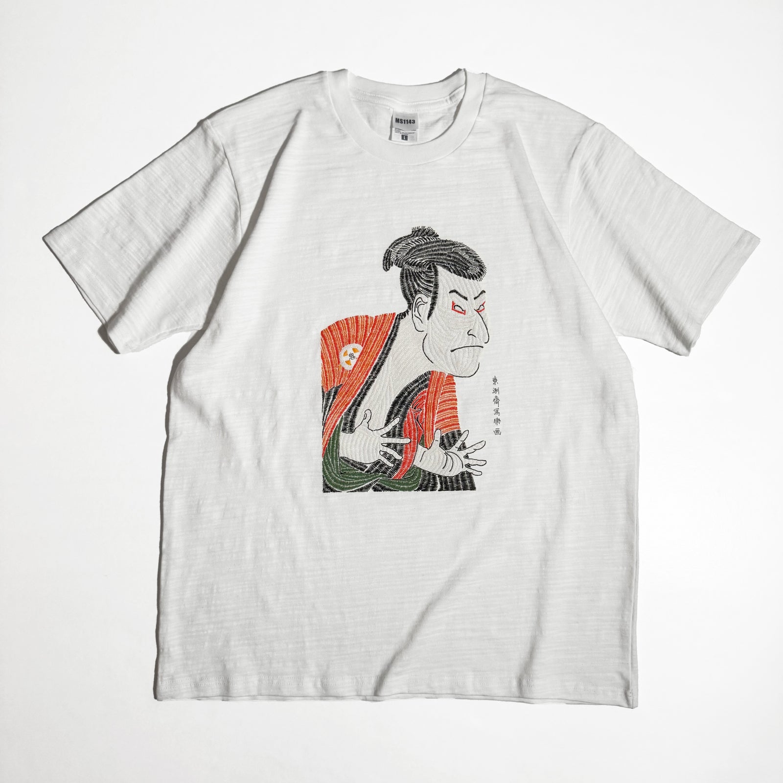 通油町Tシャツ「三代目大谷鬼次の江戸兵衛」 (白） – 江戸東京一