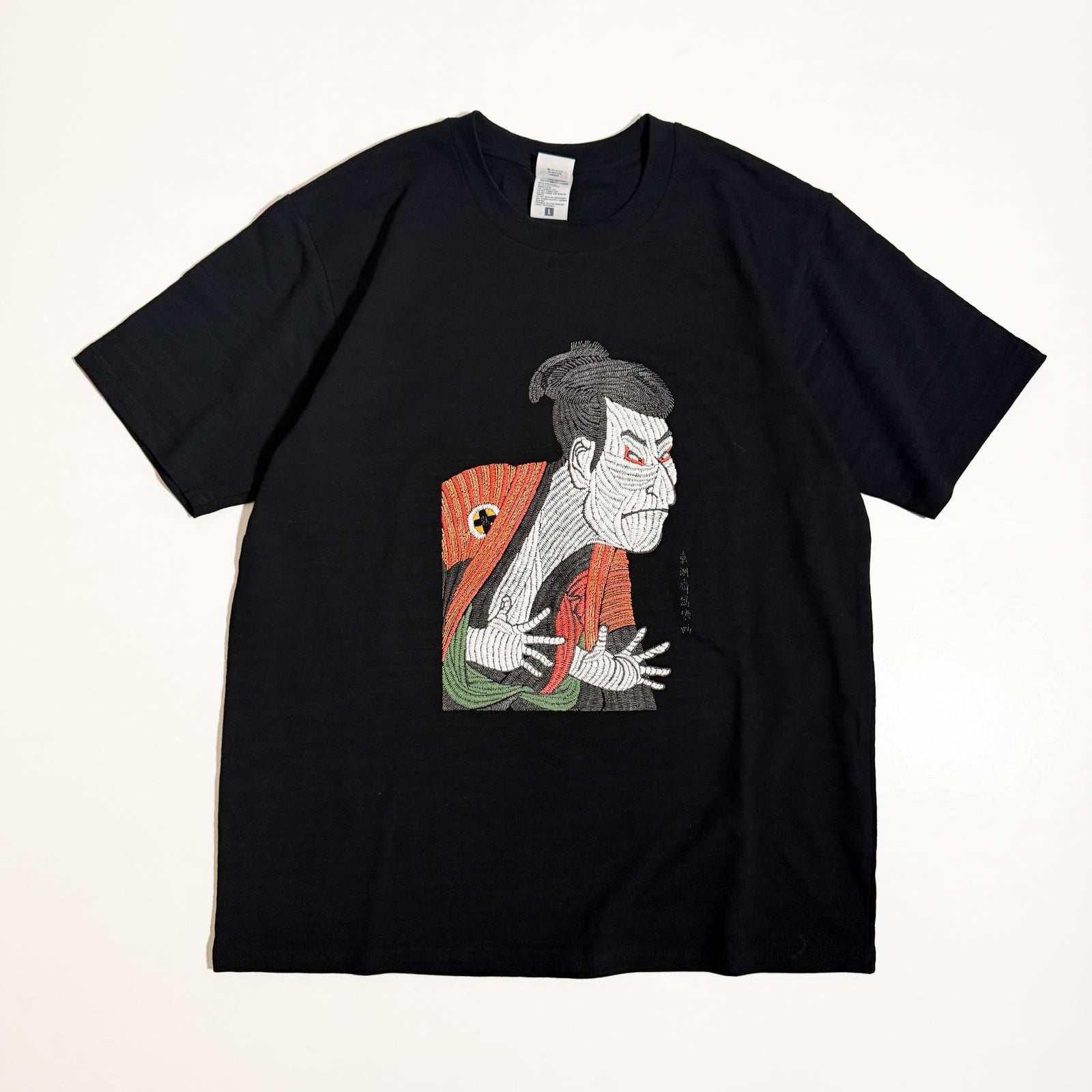 B-T001_314_front_1600x.jpg?v=