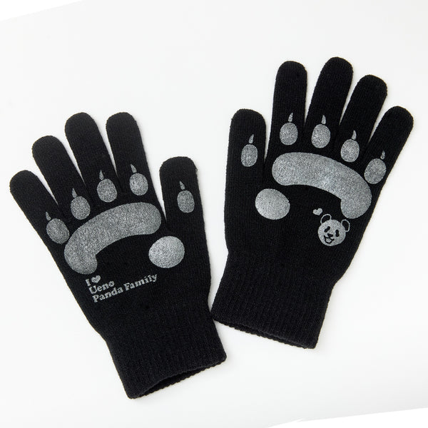 上野パンダ てのひらてぶくろ（ブラック） – 江戸東京一