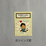 中村莟玉×yoko ダイカットステッカー