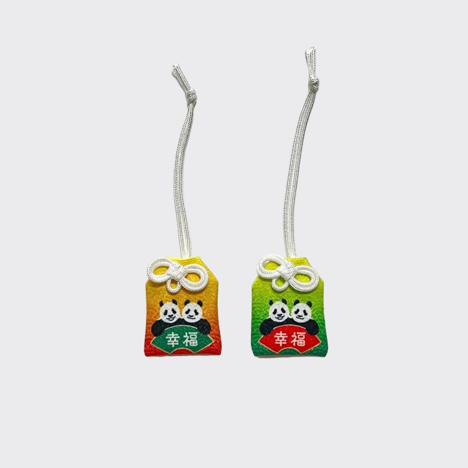 シャオシャオ＆レイレイ 幸福守 – 江戸東京一