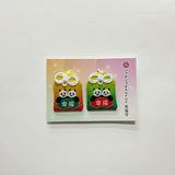 シャオシャオ＆レイレイ 幸福守