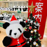 おでシャン なりきりコスチューム（サンタ）