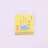 【Ozu-washi】 gift set